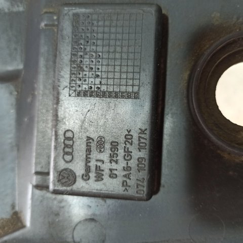Захист ременя ГРМ, верхній 074109107K VAG