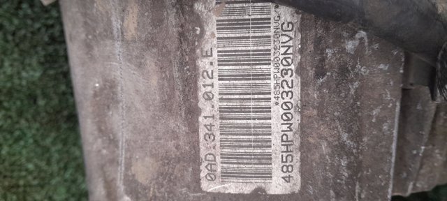 Роздавальна коробка 0AD341010T VAG