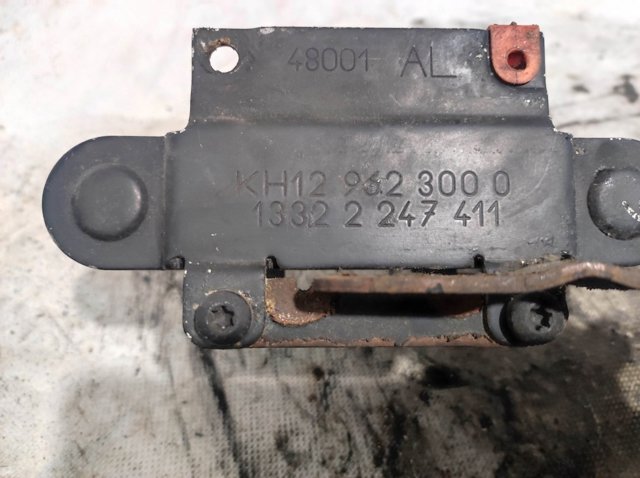 Радіатор охолодження палива 13322247411 BMW