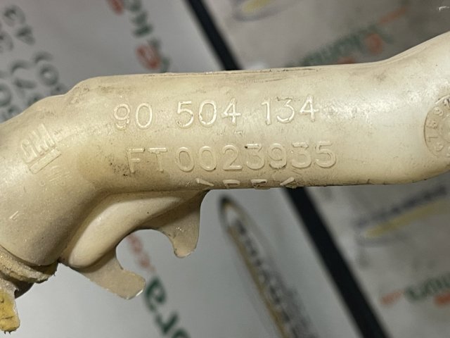 Бачок омивача скла 1450586 OPEL