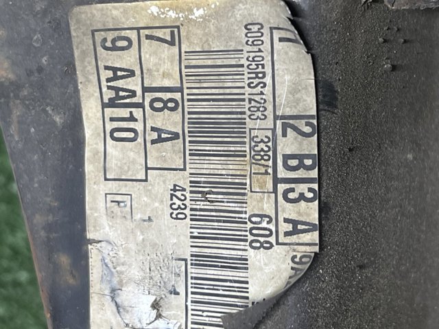 Підвіска задня 1575052 FORD