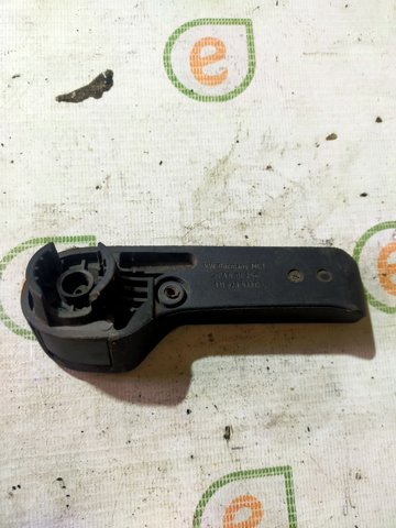 Ручка відкриття капота 1J1823533C VAG