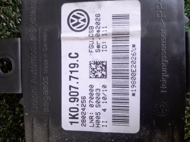 Блок керування (ЕБУ) сигналізацією 1K0907719C VAG