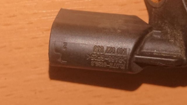 Датчик ABS задній правий 1K0927808 VAG