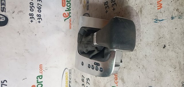 Рукоятка важеля КПП 1K1713203AH VAG