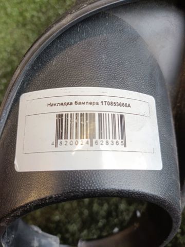 Решітка переднього бампера, права 1T0853666A VAG