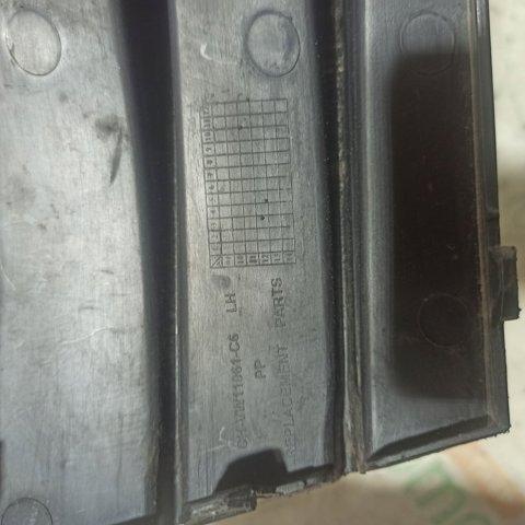Решітка переднього бампера, ліва 1T08539499B9 MARKET (OEM)