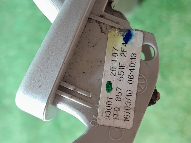 Козирок протисонячний 1T0857551 VAG