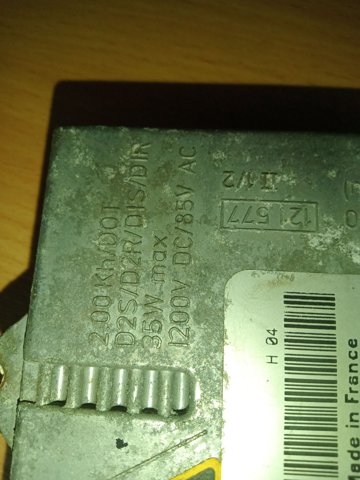 Блок розпалювання, ксенон 1T0907391 VAG