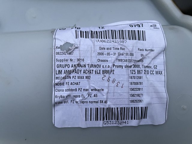 Оббивка задніх дверей 1Z5867210 VAG