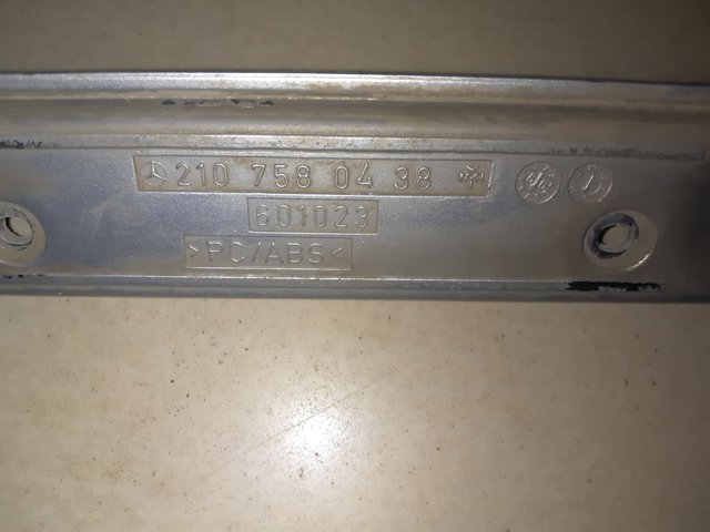 Корпус ліхтаря підсвітки номерного знака 2107580438 MERCEDES