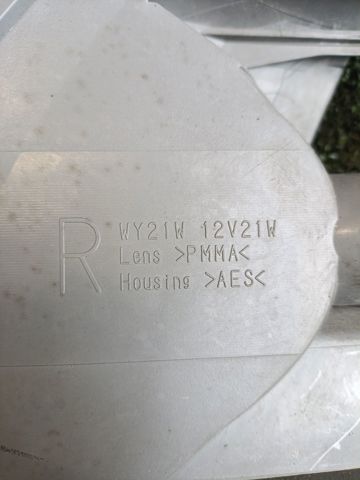 Правий покажчик повороту - лампа 261348H700 NISSAN
