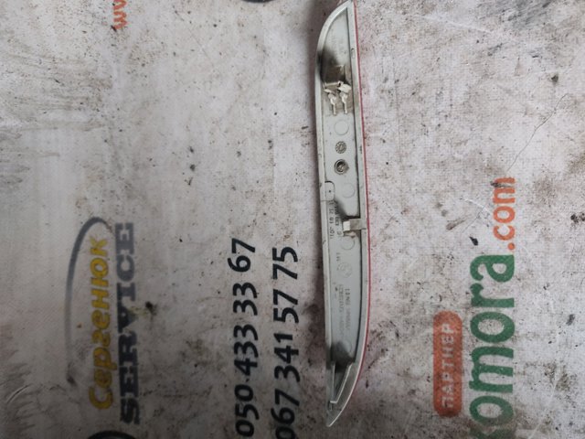 Лівий катафот бампера 2990863 BMW