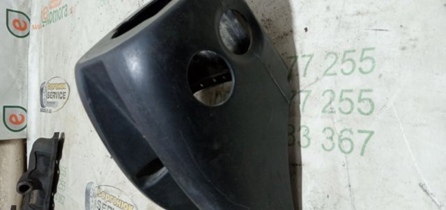 Захисний кожух кермового механізму 2K0858559 VAG