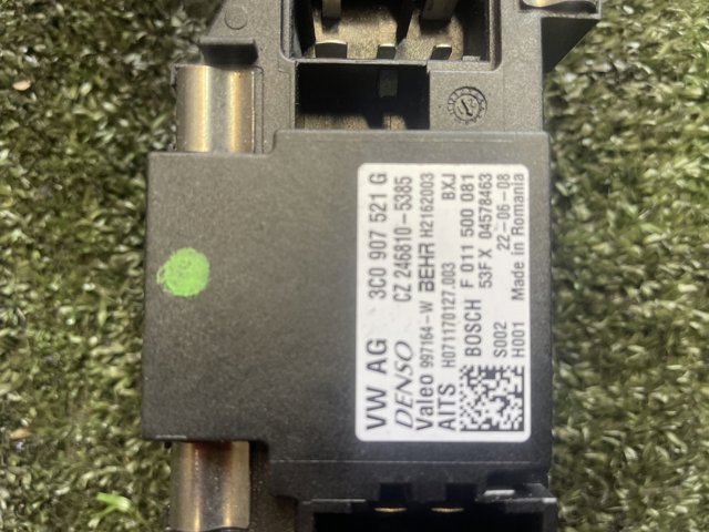 Реле обігрівача 3C0907521G VAG
