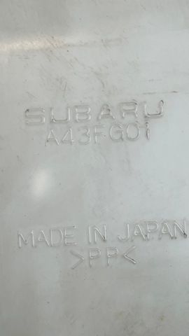 Резонатор 46043FG010 SUBARU