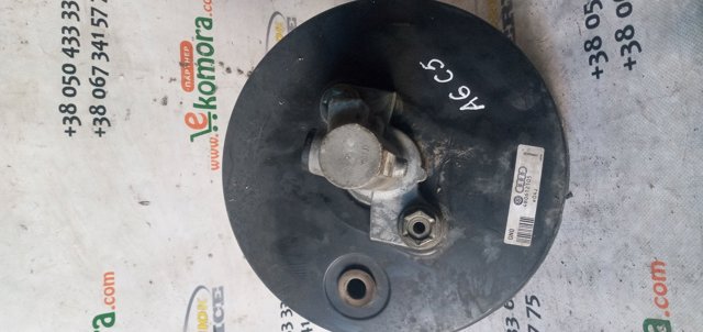 Вакуумника 4B0612105 VAG