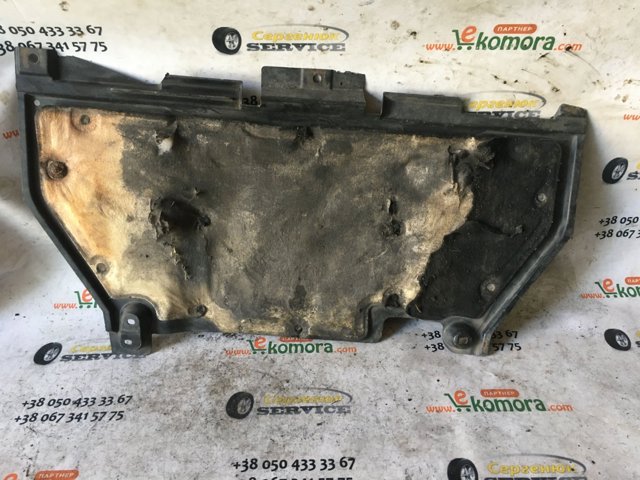 Захист моторного відсіку 4B0863822L MARKET (OEM)