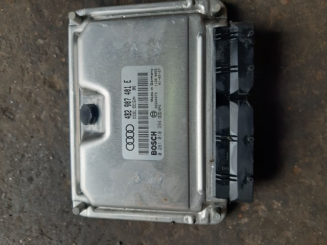 Мізки двигуна 4B2907401E VAG