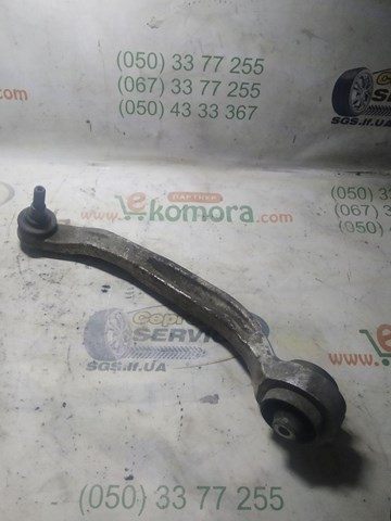 Поперечний важіль 4F0407693H VAG