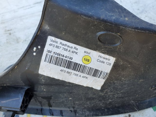 Обшивка стійки кузова внутрішня, задня права 4F0867768A4PK VAG