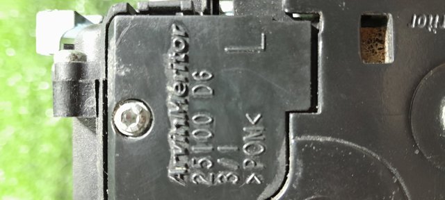 Замок водійських дверей 4F1837015E VAG