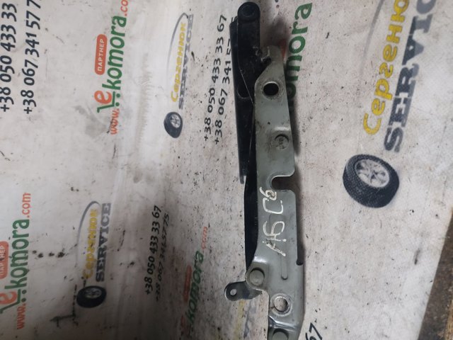 Кріплення кришки багажника 4F5827302 VAG