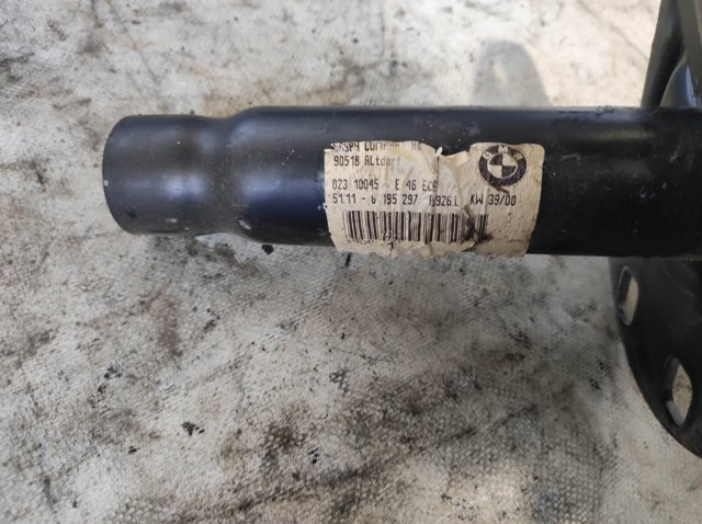 Кронштейн підсилювача переднього бампера 51118195297 BMW