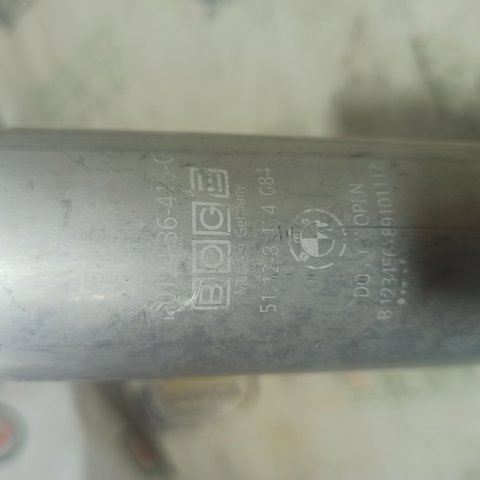 Кронштейн підсилювача заднього бампера 51128174084 BMW