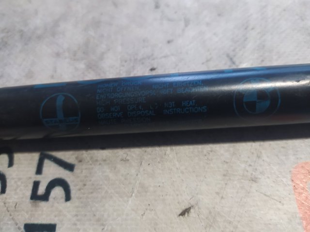 Амортизатор капота 51238402551 BMW