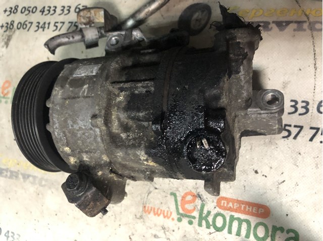 Компресор кондиціонера 55701201 FIAT