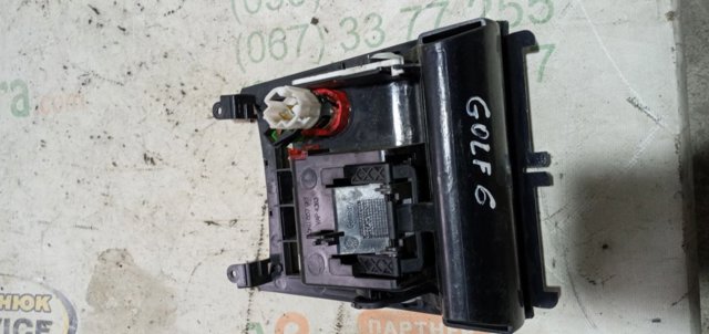 Попільничка центральної консолі 5K0857961 VAG