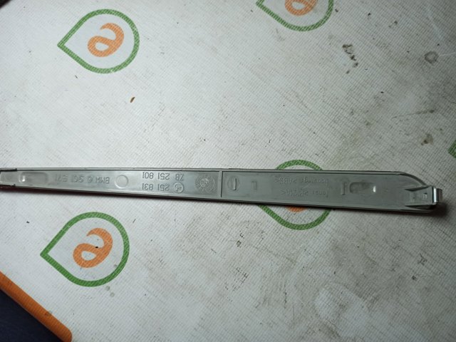 Лівий відбивач заднього бампера 63146901571 BMW