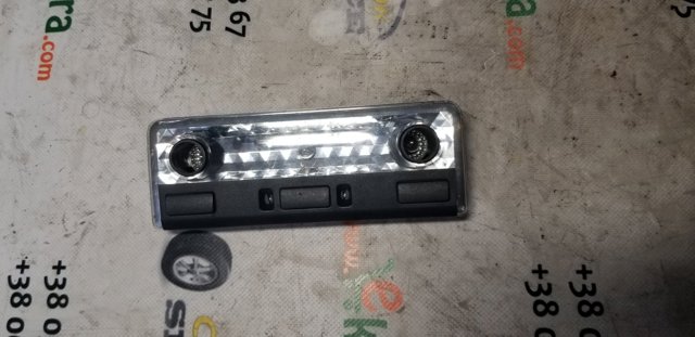 Плафон освітлення кабіни 63318364929 BMW