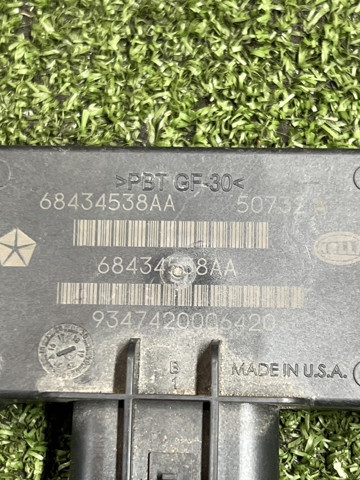 Модуль керування (ЕБУ) паливного насосу 68434538AA CHRYSLER