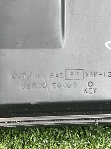 Ящик для рукавичок 68500EQ400 NISSAN