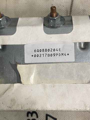 Подушка безпеки бокова 6Q0880204E VAG