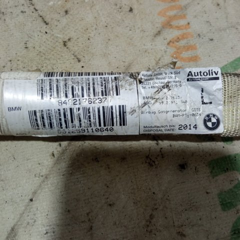 Подушка безпеки, збоку права айрбег 72127000010 BMW