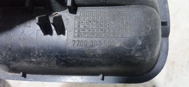 Ручка дверей бічних/зсувних, внутрішня права 7700303503 RENAULT