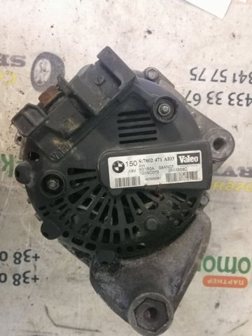 Генератор автомобільний 7802471 BMW