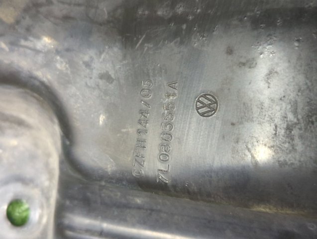 Підсилювач супорта радіатора, нижній 7L0805551A VAG