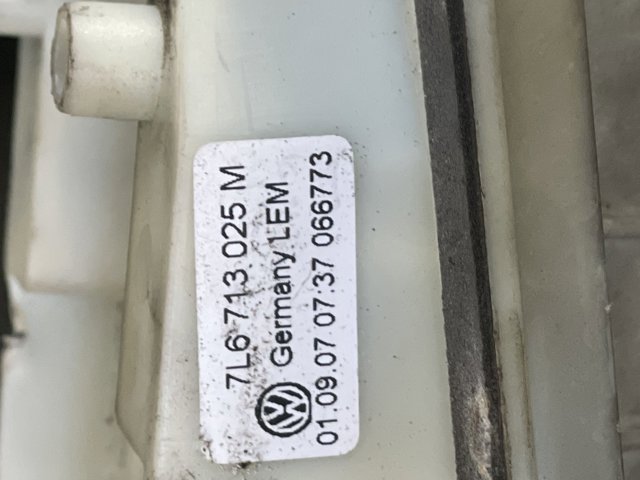 Трос перемикання передач, вибору передачі 7L6713265B VAG