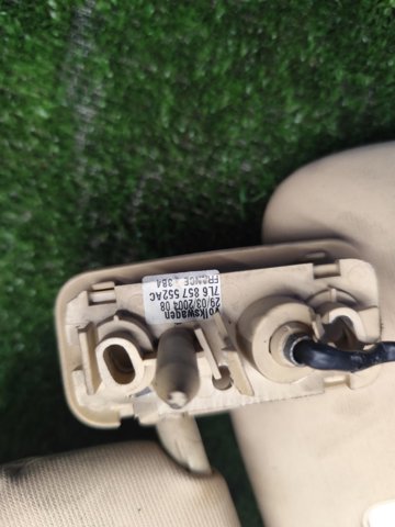 Козирок сонцезахисний автомобіля 7L6857552AC VAG