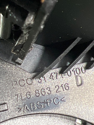 Декоративна накладка центральної консолі 7L6863216D VAG