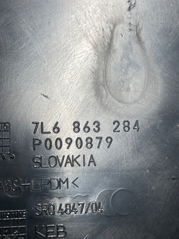 Скринька речової центральної консолі (підлокітника) 7L6863284 VAG