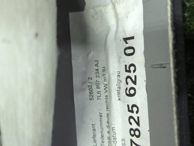 Обшивка стійки кузова внутрішня, передня права 7L6867234AJ VAG