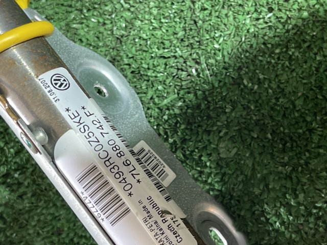 Подушка безпеки, бічна, права, AIRBAG 7L6880742F VAG