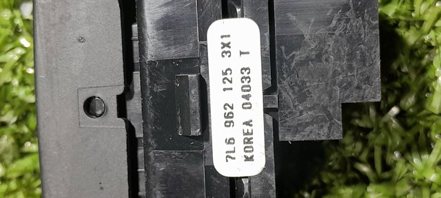 Прилади управління блокуванням замків 7L69621253X1 VAG