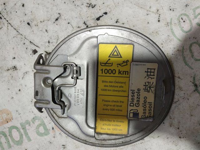 Лючок паливного бака 7M0809905F VAG