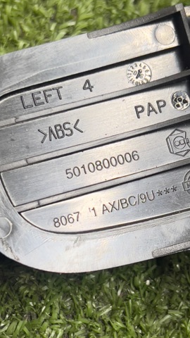 Ручка двері лівою внутрішня перед/зад 80671AX603 NISSAN